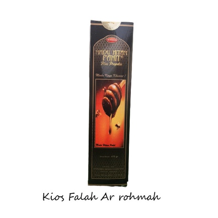 

Madu Hitam Pahit Ar Rohmah / arrohmah / ar-rohmah