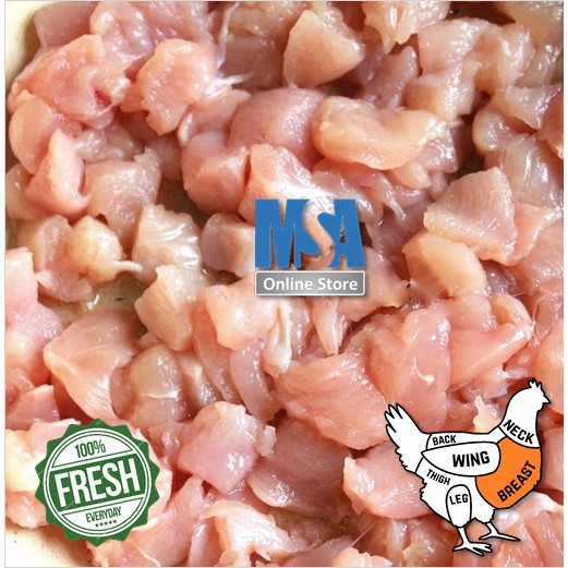 

Daging Ayam Potong Kotak Diced (untuk mie ayam) - Fillet Dada / Paha Boneless 1kg