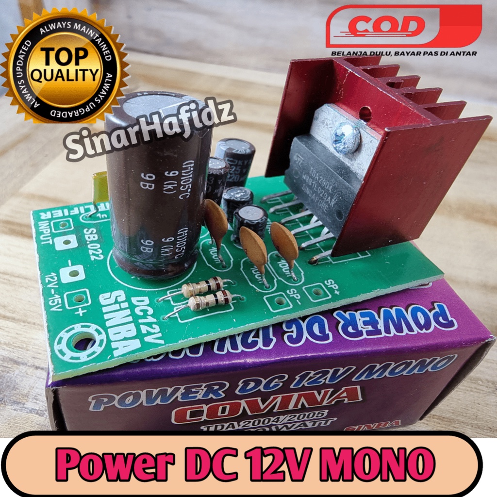 power DC 12v tda2004 / tda2005 BTL 40w mono