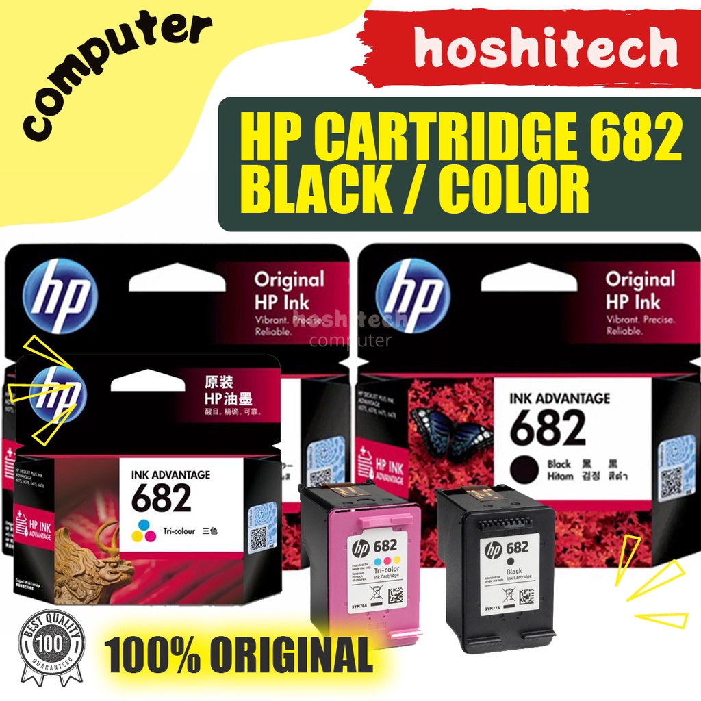 CARTRIDGE HP 682 COLOUR TINTA HP 682 BLACK ORIGINAL