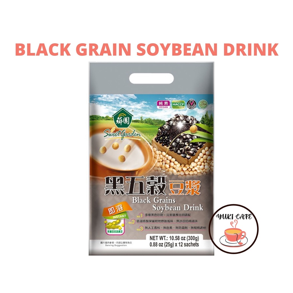 

SUSU KEDELAI - BLACK GRAIN SOYBEAN DRINK