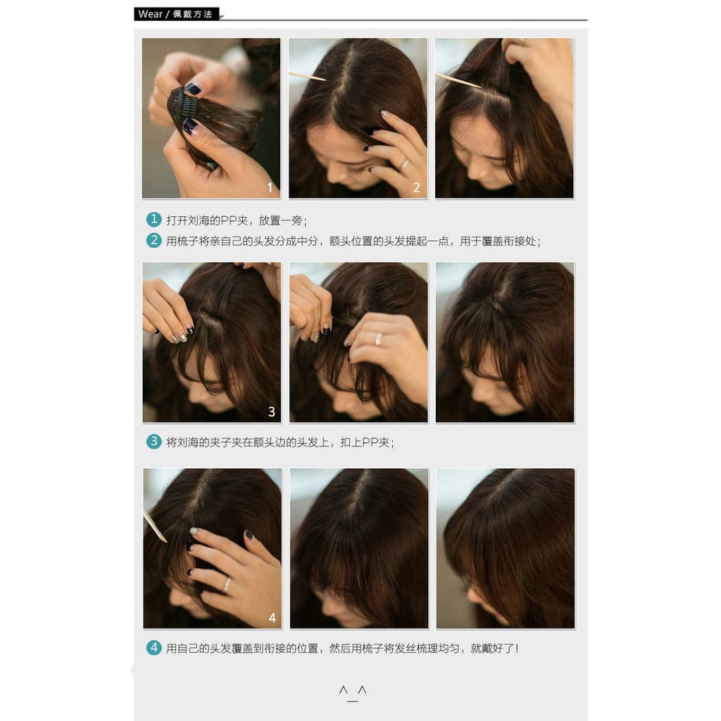 PM poni clip medium + side bang hair clip rambut palsu extension