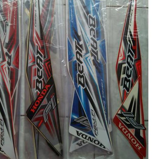 Striping beat fi 2015 esp