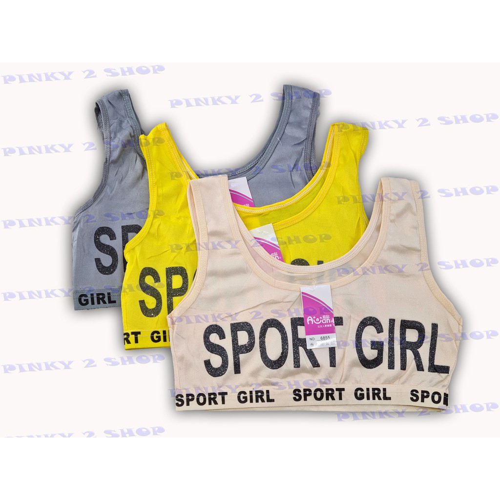MINISET TANPA BUSA MOTIF SPORTGIRL