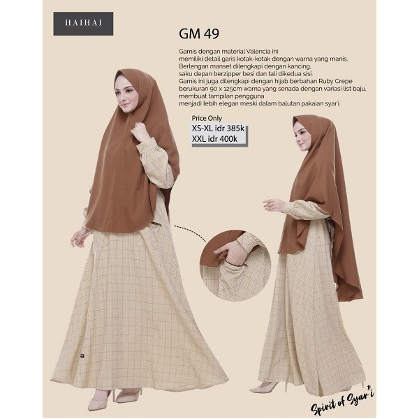 GAMIS HAIHAI GM 49 GAMIS HAITWO GM 49 COKLAT SUSU