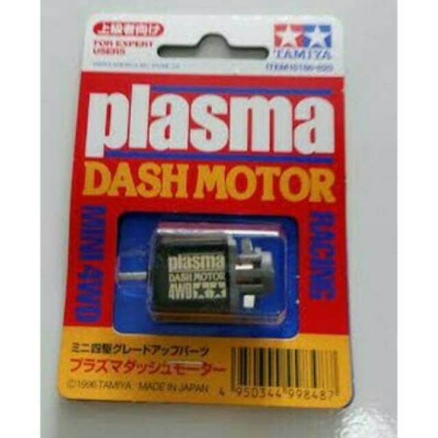 PLASMA DASH MOTOR