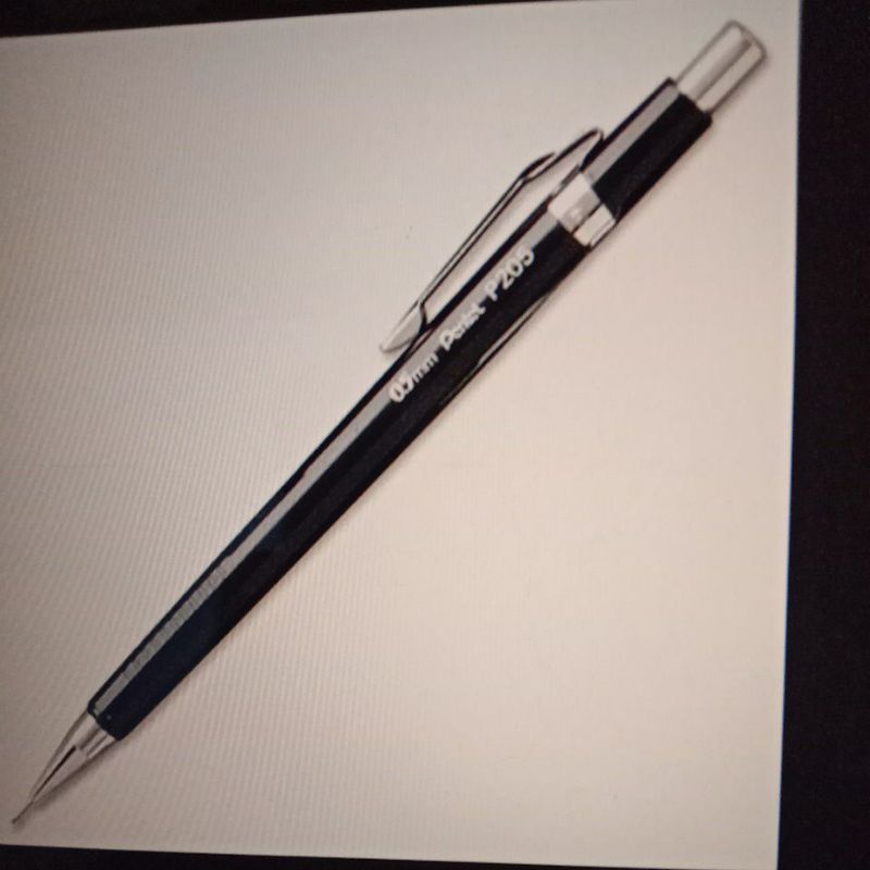 

pensil