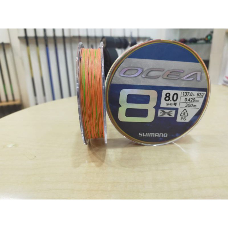 Senar PE SHIMANO OCEA X8 PE 8 300m multicolour