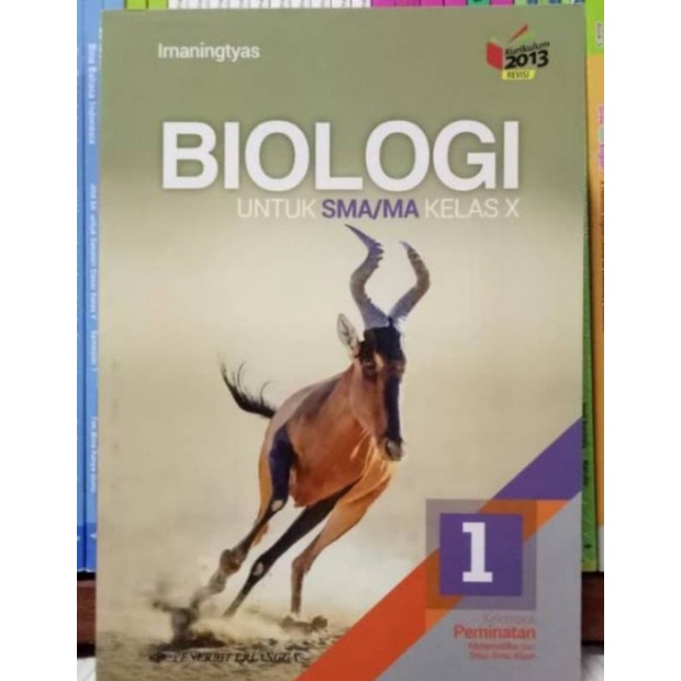 BIOLOGI 1 SMA KELAS X PEMINATAN ERLANGGA