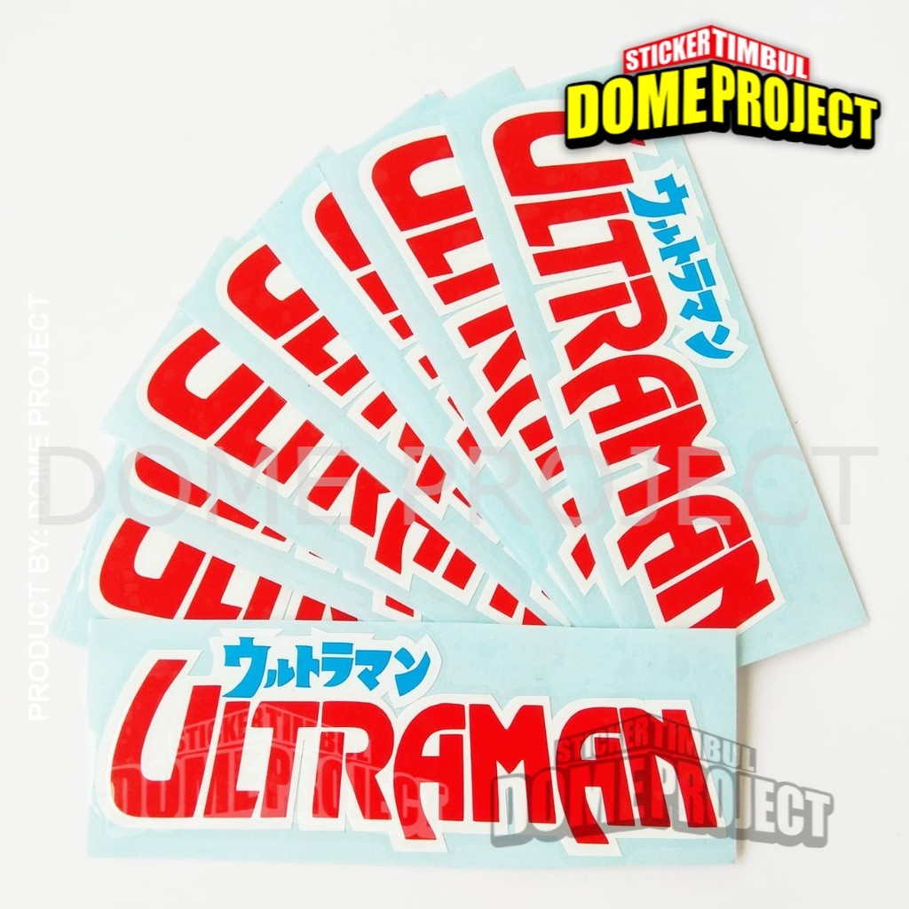 STIKER MOTOR ULTRAMAN STIKER CUTTING STIKER MOBIL SATUAN STIKER AKSESORIS SEPEDA MOTOR