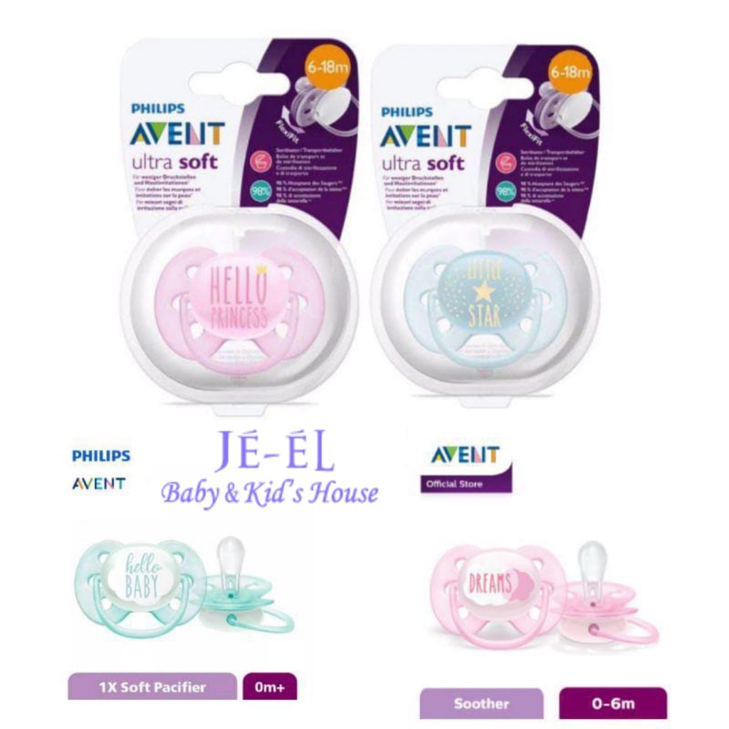 Philips Avent Kompeng Soother Soft Pacifier Soother  0-6m 6-18m