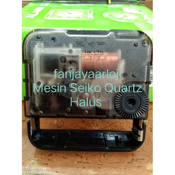 Mesin Jam dinding SEIKO Mesin Quartz SKP