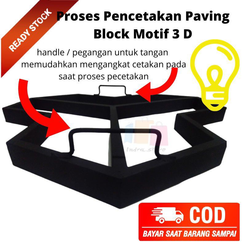 CETAKAN PAVING BLOK 3D