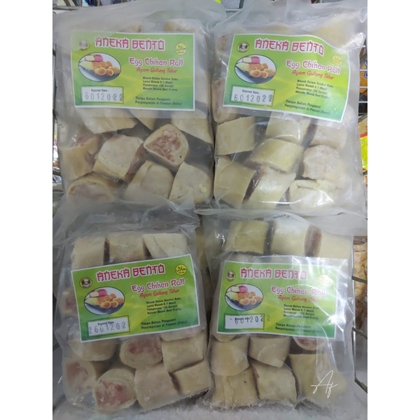 

Aneka Bento Egg Chicken Roll