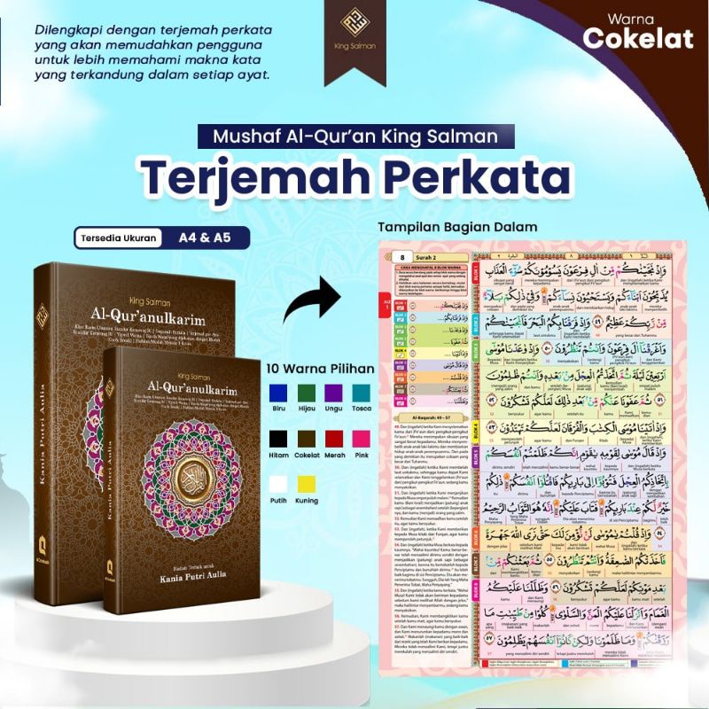 AlQuran A4 KING SALMAN Custom Nama Terjemah Perkata