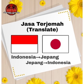 Terjemahan bahasa indonesia ke bahasa jepang