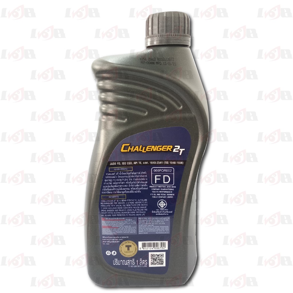 Oli PTT Challenger 2 Tak JASO FD API TC ISO EGD Lubricants Samping Oil 1L