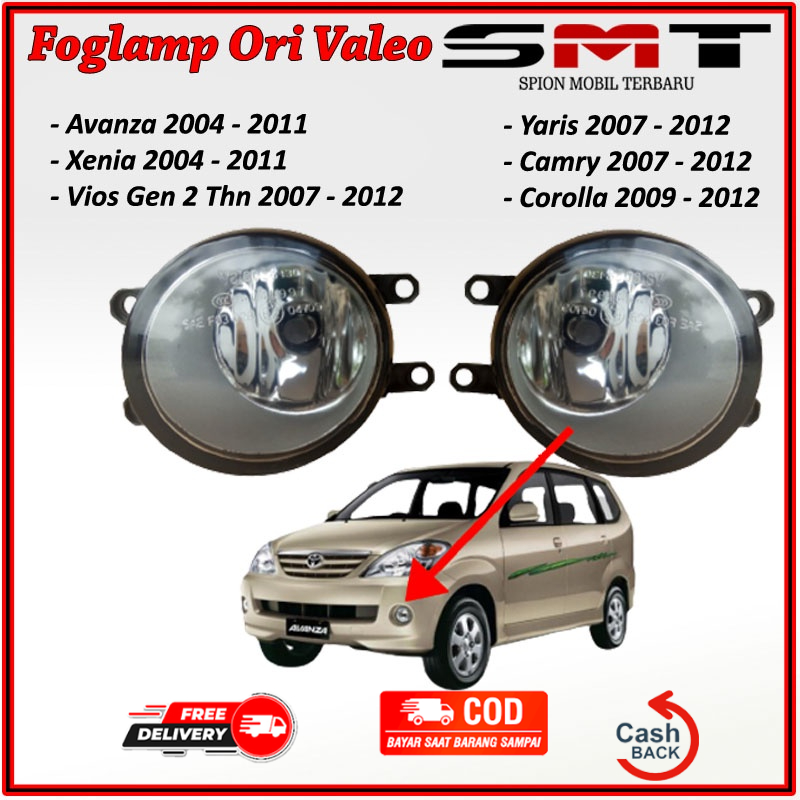 Jual Lampu Kabut Foglamp Fog Lamp Avanza Xenia Vvti Old Yaris Vios Gen