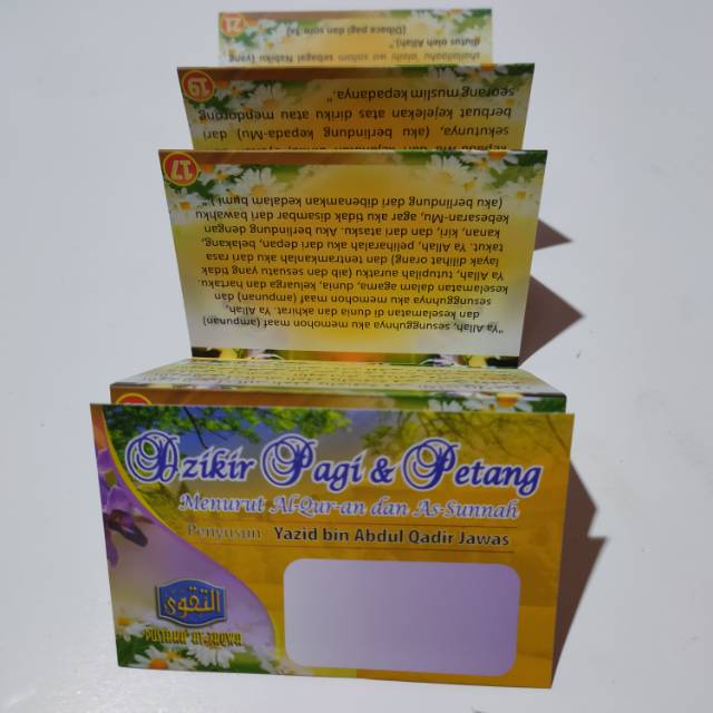 Dzikir Pagi Petang Menurut Al-Quran dan As-Sunnah Lipat