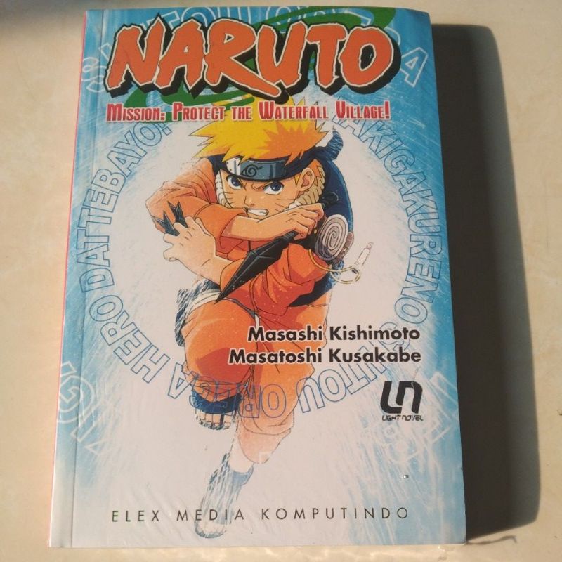 Light Novel Naruto: Protect the Waterfall Village
