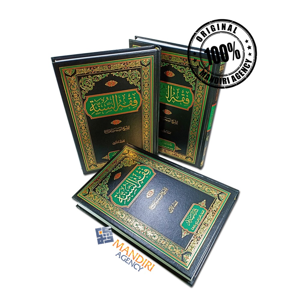 Jual Kitab Arab Fiqih Sunnah Sayyid Sabiq Set 3 Jilid Darussalam