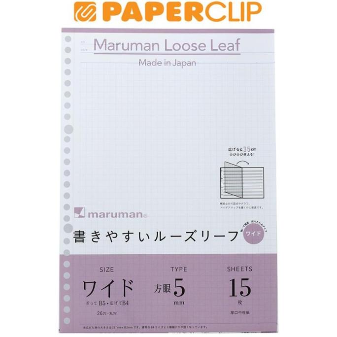 

LOOSE LEAF B5 MARUMAN L1297 15 Star Seller Termurah