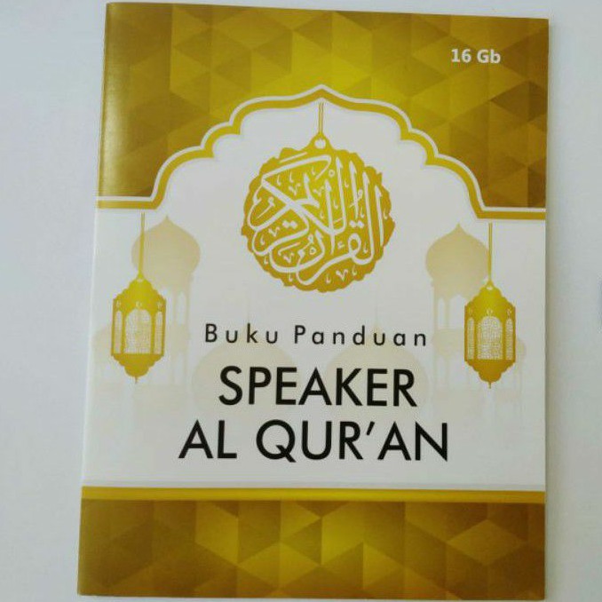 Buku Panduan Speaker Murottal [Untuk Yg Pernah Beli Tapi Hilang]