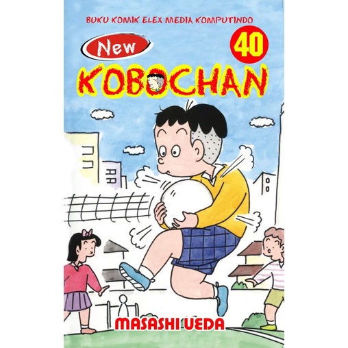 New Kobochan 1-40