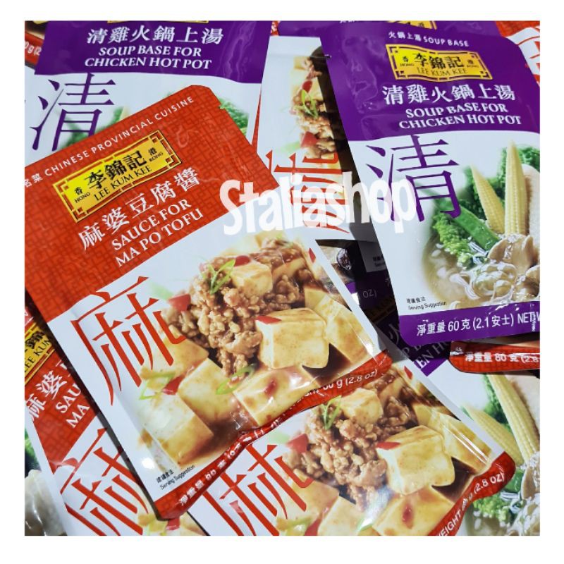 

Lee Kum Kee Soup Base Chicken Hot Pot Mapo Tofu