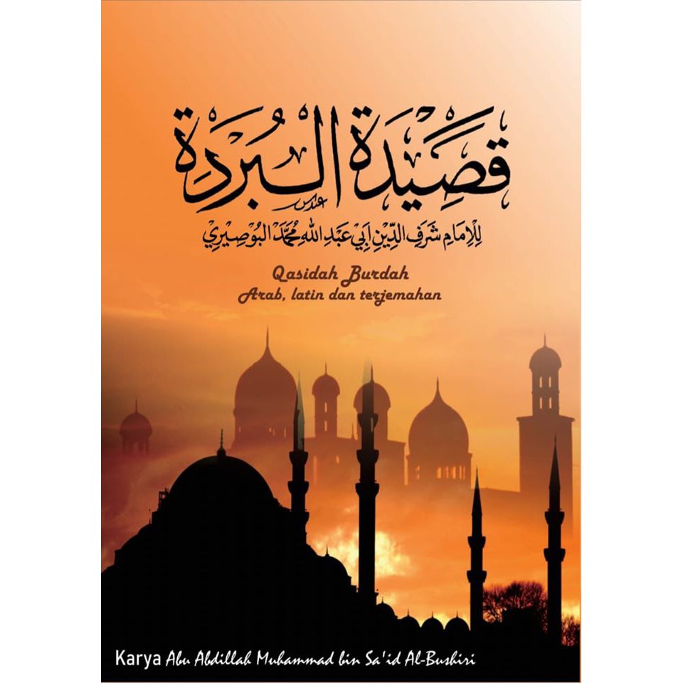 QASIDAH BURDAH