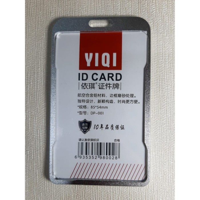 

Star Aluminium Id Card Holder Premium / Tempat Kartu Aluminium Trendi