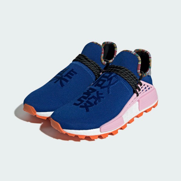 human race inspiration