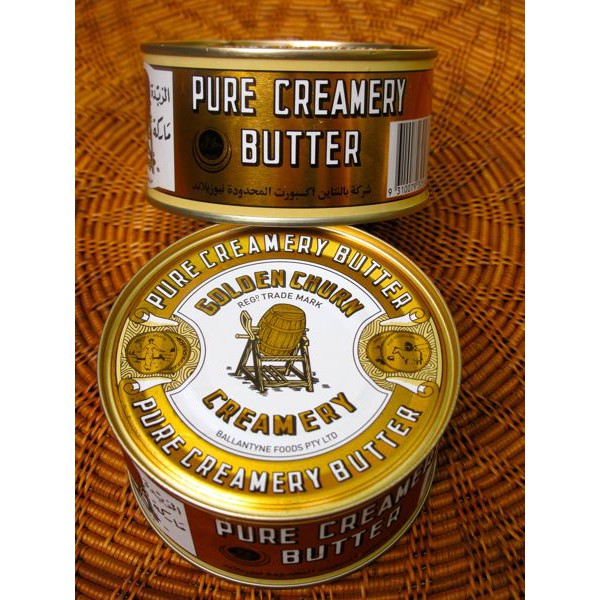 Pure Creamy Butter Golden Churn 454gr