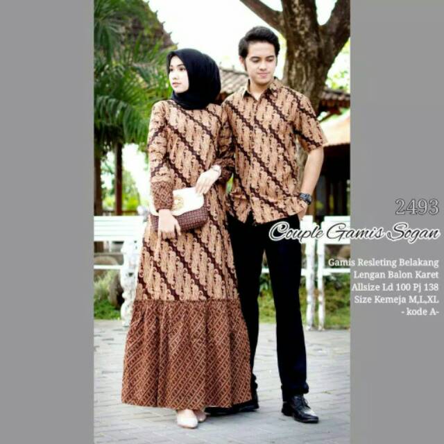 Couple 2493 Gamis Batik Kondangan Modern Shopee Indonesia