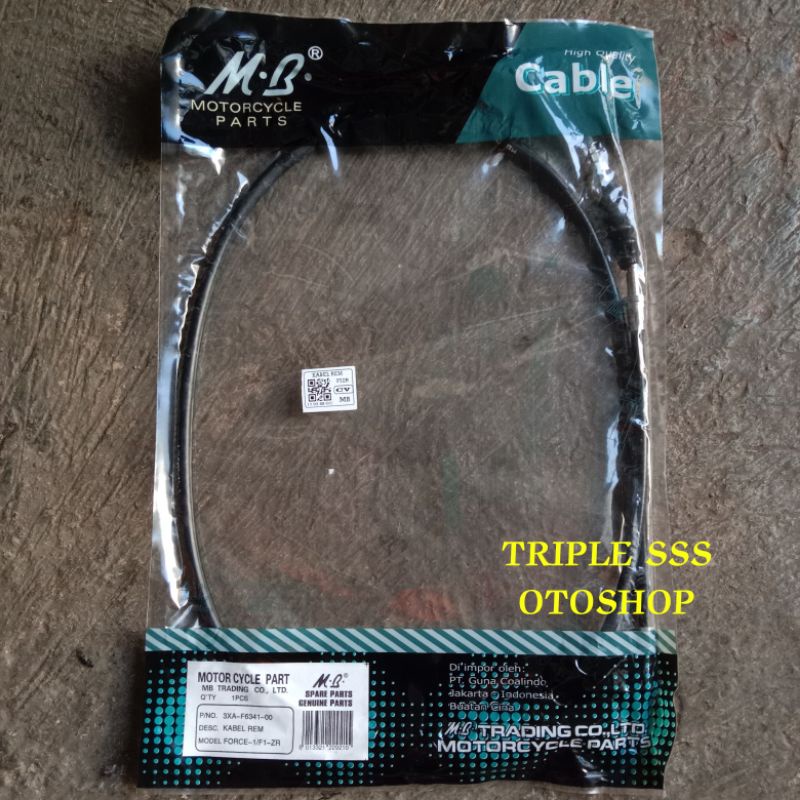 KABEL REM DEPAN (TROMOL/NON CAKRAM) MB YAMAHA ALFA / FIZ / F1-ZR