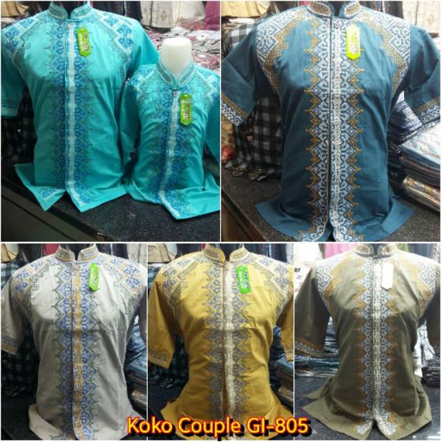 Koko couple goal terbaru