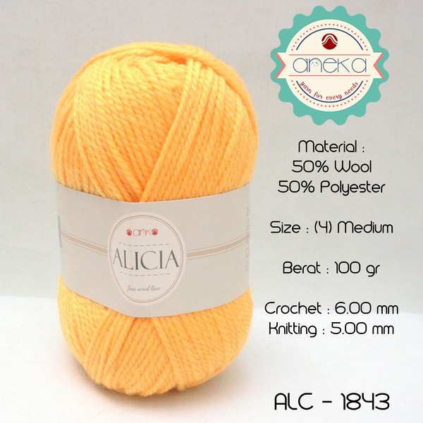 Benang Rajut Wool Alicia Yarn - 1843