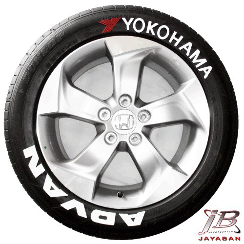 Yokohama Advan Tire Sticker / Tire Bomb / Tire Letter / Tire Graphic / Stiker Ban Mobil