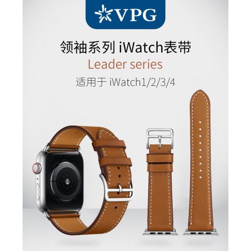 STA-004 Strap Apple iWatch 4 42mm - 44mm Leader Series Kulit Leather Tali