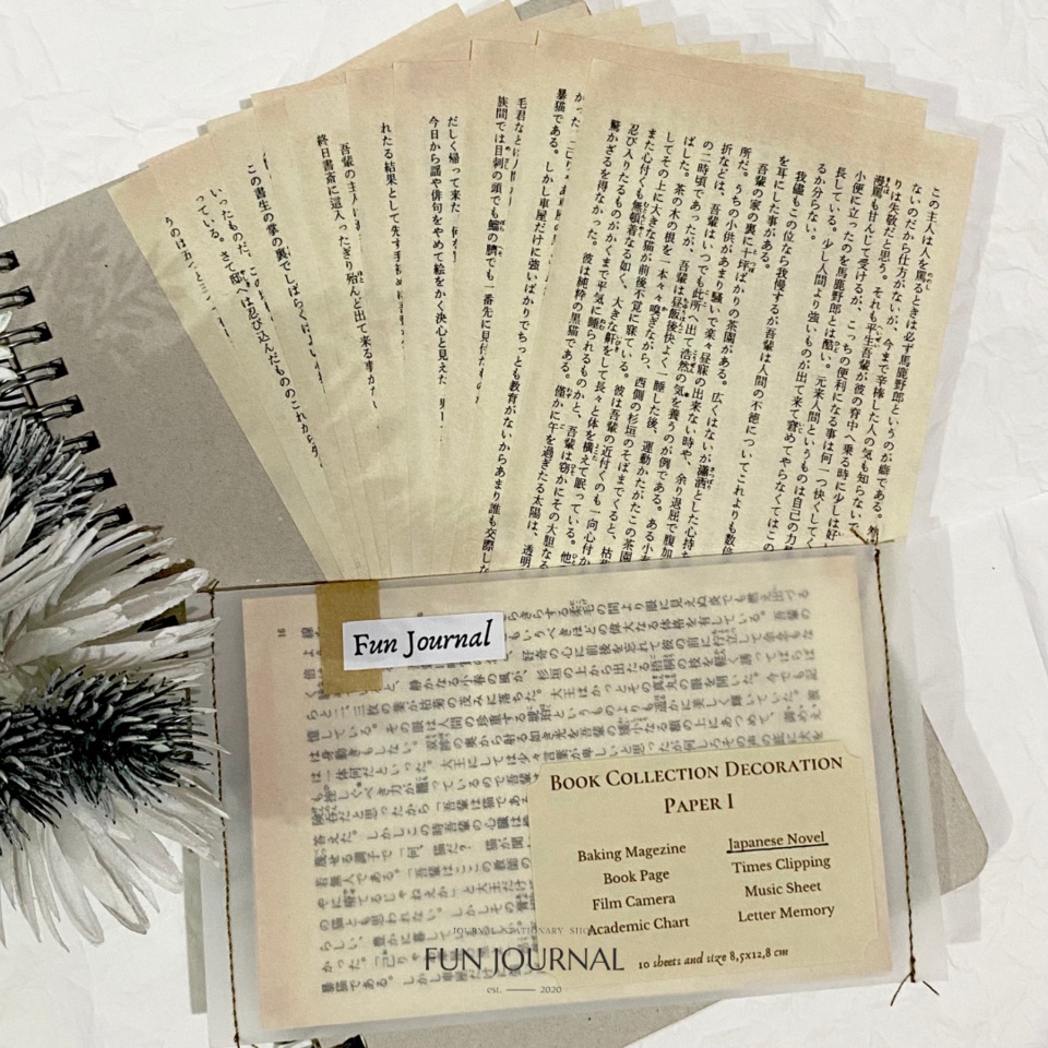 

BOOK COLLECTION DECORATION PAPER UNTUK JURNAL JOURNAL PLANNING PLANNER BUJO SCRAPBOOK DIY