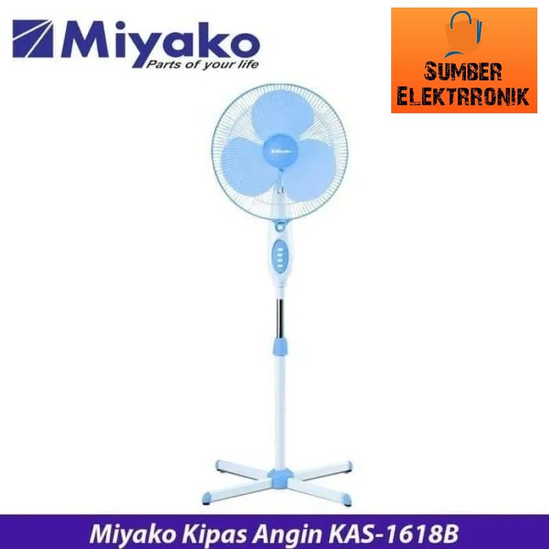 Miyako KAS-1618 B GB Kipas Angin Berdiri / Stand Fan [16 Inch] BESI JARING2