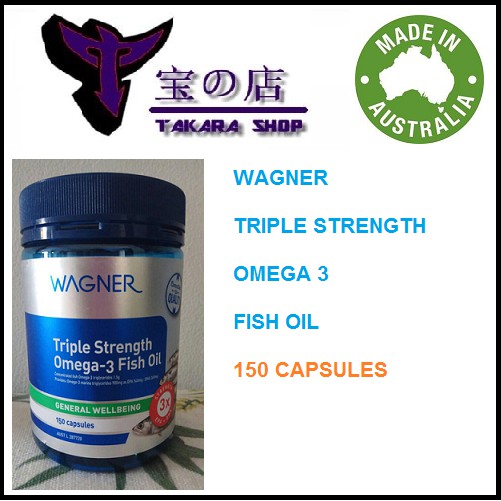 Wagner Triple Strength Omega 3 Fish Oil - 150 capsules