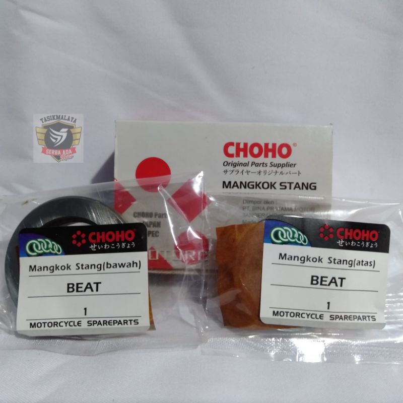 MANGKOK STANG / COMSTIR BEAT/GRAND/VARIO/PCX/SUPRA CHOHO 100% Original