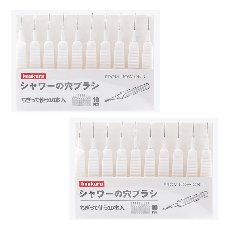 10pcs / Set Sikat Pembersih Lubang Kepala Shower Kecil Anti Penyumbatan Untuk Ponsel