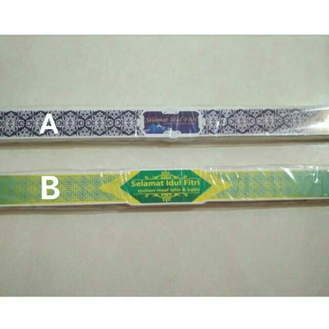 

Pita Toples Lebaran Tempelan Toples Idul Fitri