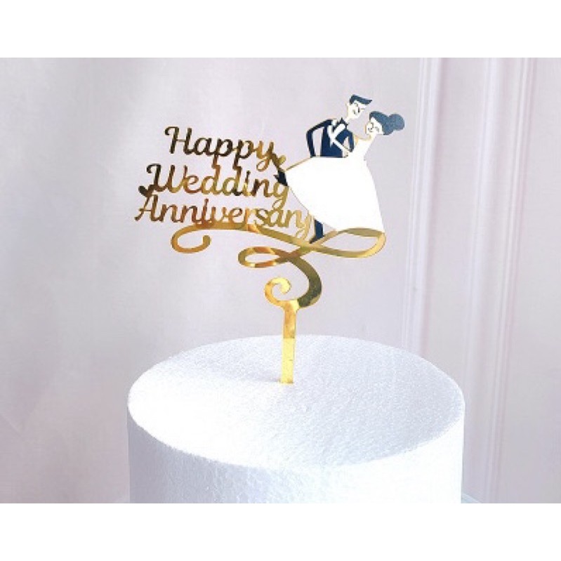 Topper Acrylic Happy Wedding Anniversary / Hiasan Kue Hari Jadi Pernikahan