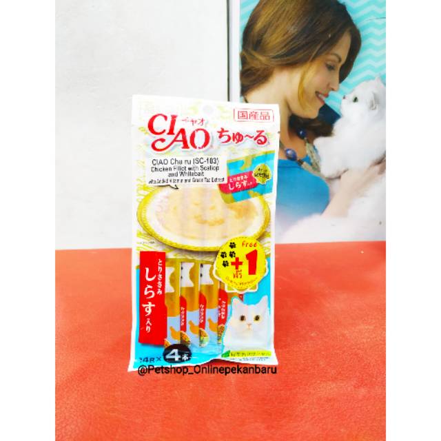 

Ciao Churu Liquid Fillet whit Scallop & White (isi 4 pcs)