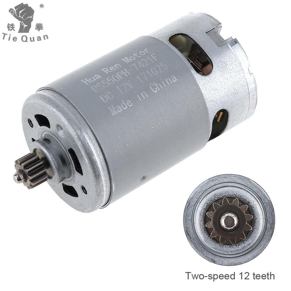 Moteur DC 775 12-24V - Haut Couple, Faible Bruit - Pour Machines à Jus, Ventilos, Outils