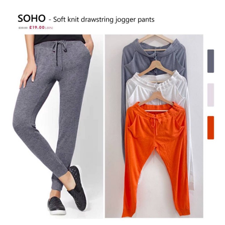 Soho soft knit drawstring jogger