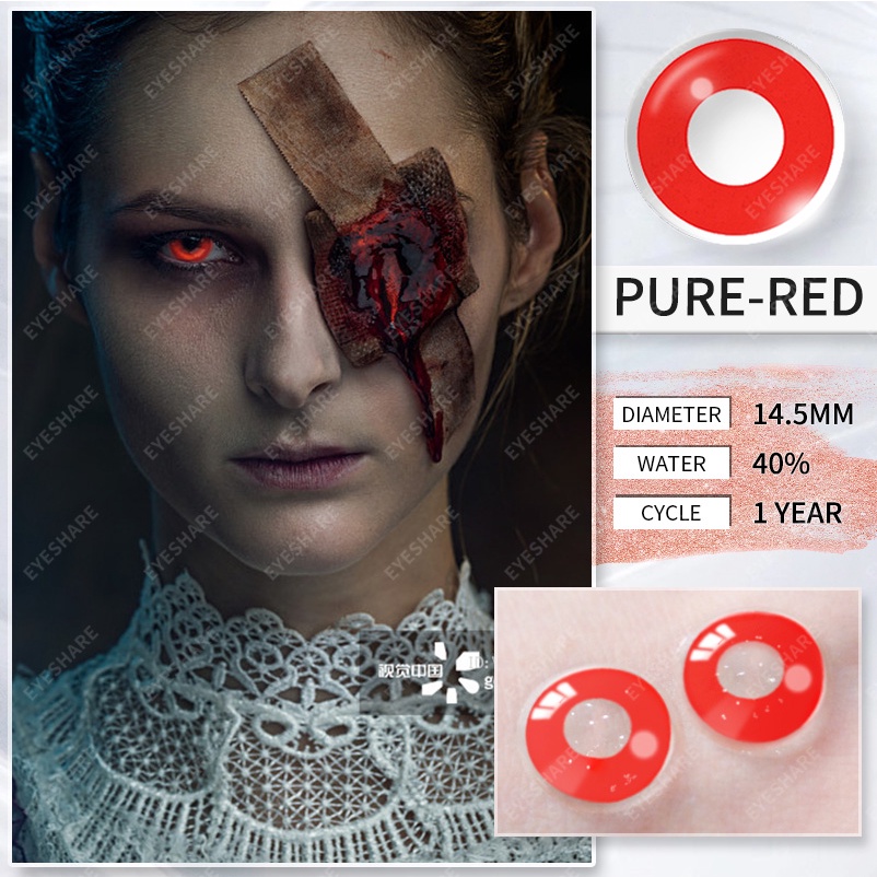 [Bayar Di Tempat]Warna Solid-RED-BLUE-BLACK Fresh Halloween2Pcs Softlens Cosplay Anime / Warna Lensa Kontak Normal Seni Gotik/All Color/TerbaikTahun In
